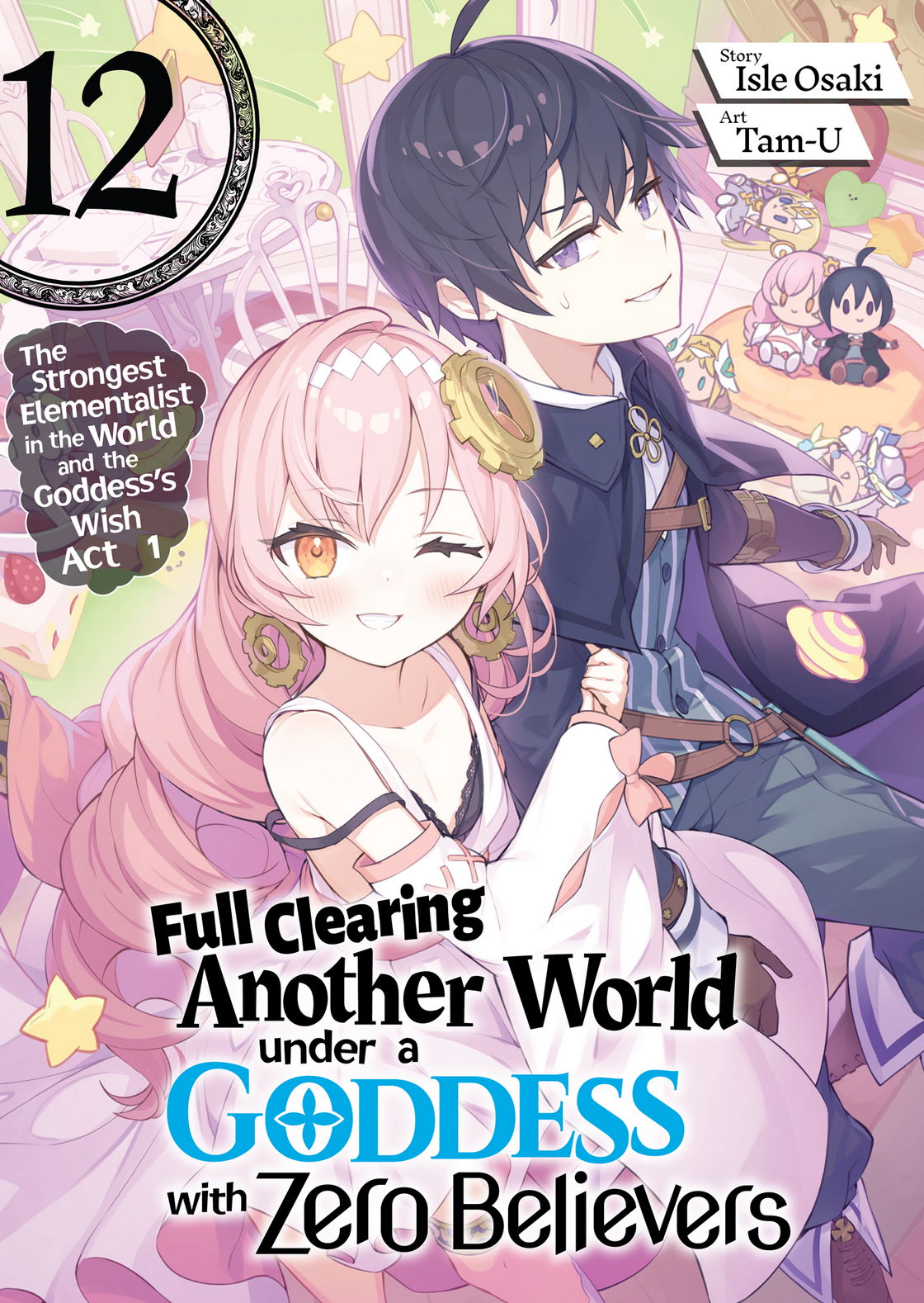 Shinja Zero no Megami-sama to Hajimeru Isekai Kouryaku