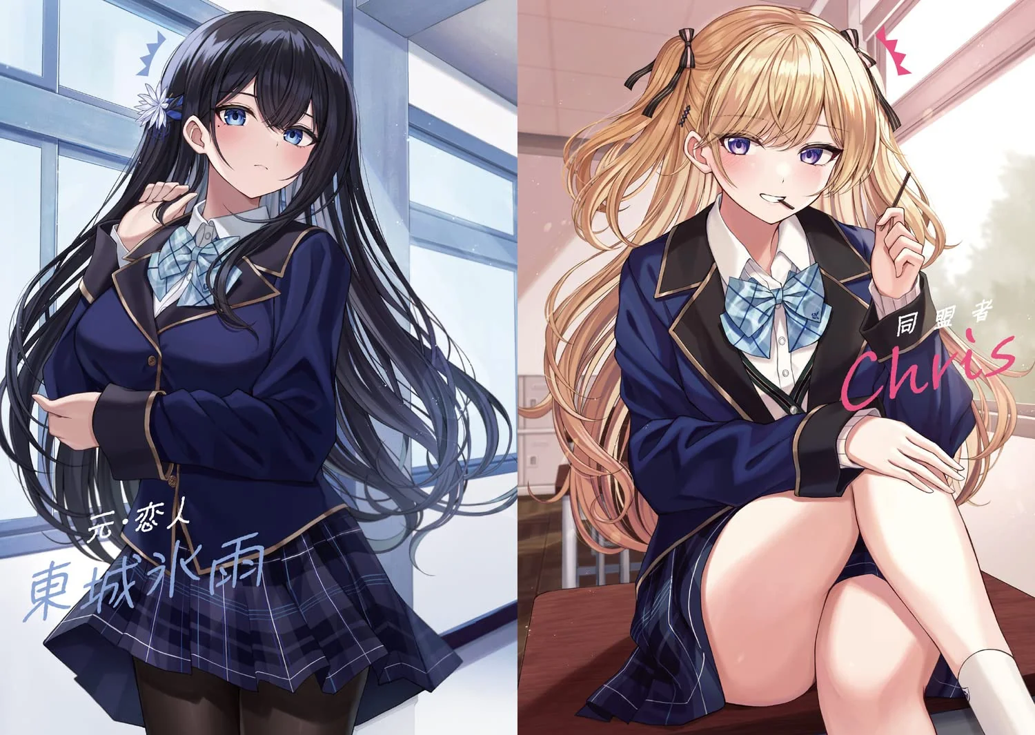 3