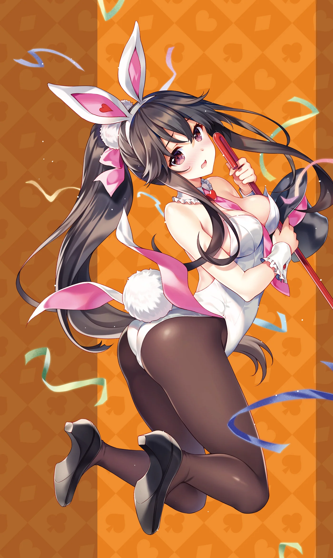 bonus1