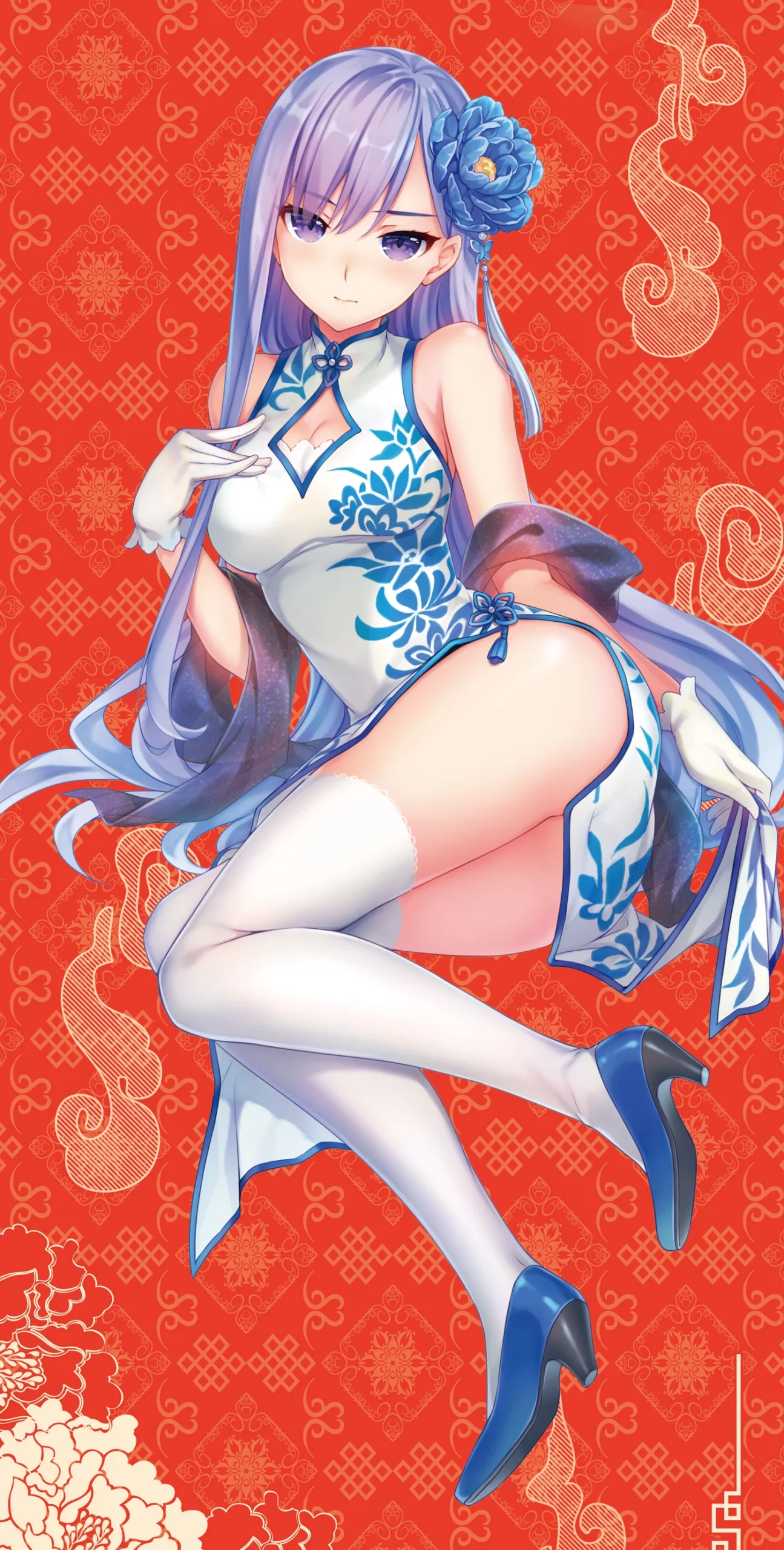 bonus1