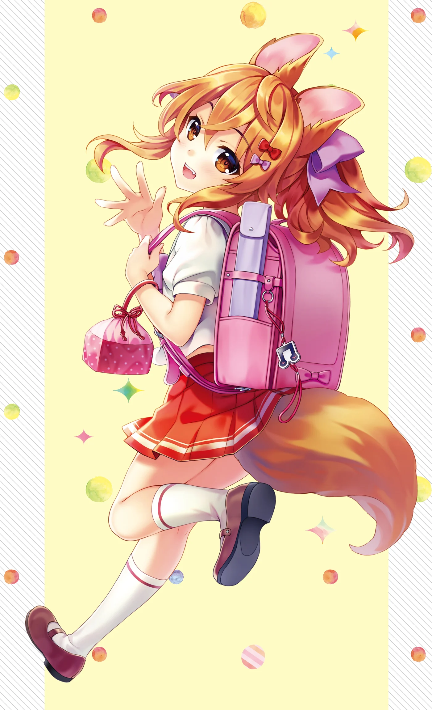 bonus1