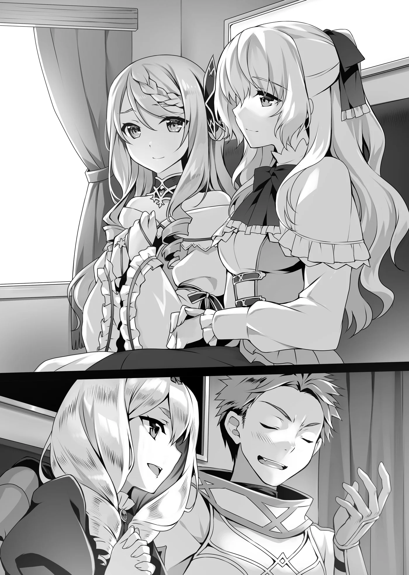 insert7